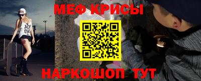стаф Свободный