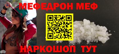 метадон Северобайкальск