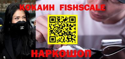 дурь Севастополь