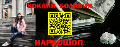 стаф Свободный