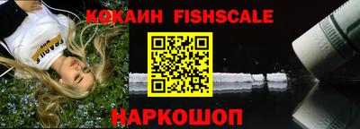 метадон Северобайкальск