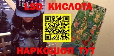дурь Севастополь