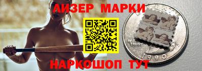 стаф Свободный