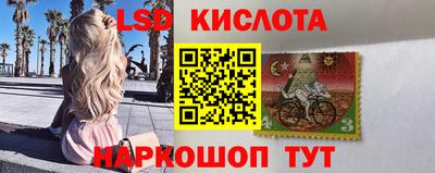 метадон Северобайкальск