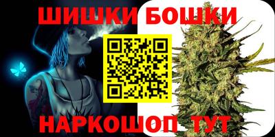 дурь Севастополь