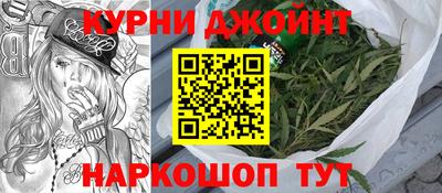 метадон Северобайкальск