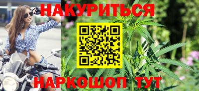 дурь Севастополь