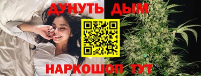 стаф Свободный