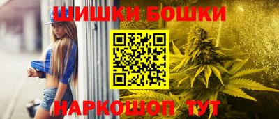 дурь Севастополь