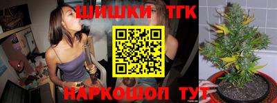 метадон Северобайкальск