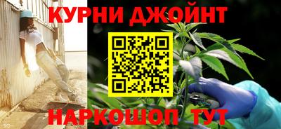 дурь Севастополь