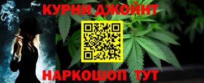 дурь Севастополь
