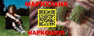 метадон Северобайкальск