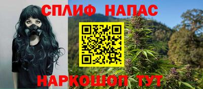 метадон Северобайкальск