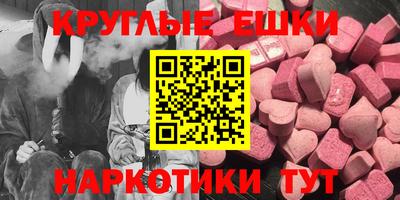 стаф Свободный