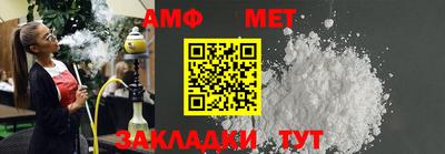 метадон Северобайкальск