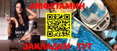 дурь Севастополь