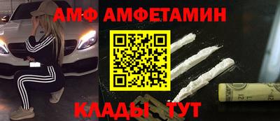 стаф Свободный