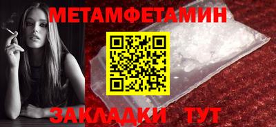 стаф Свободный