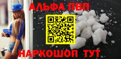 стаф Свободный