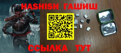 дурь Севастополь