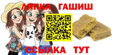 метадон Северобайкальск