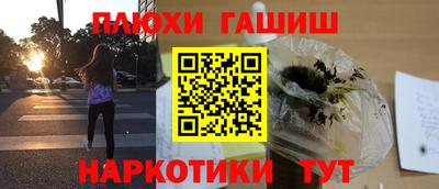 стаф Свободный