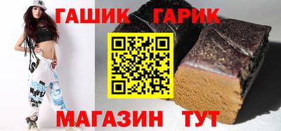 стаф Свободный